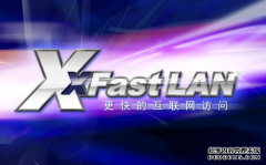 极速响应 昼夜攻坚 淄博移动以硬核担当助力城市