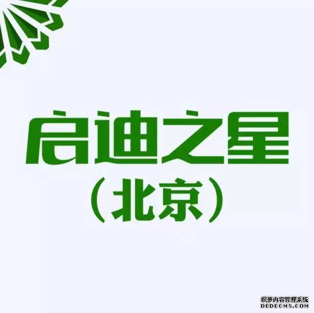 12兆伏！国产最强“粒子炮”正式商用西方垄断被撕开一道口子
