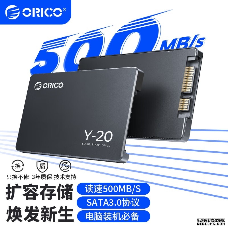 KINGsRAID国际服网络优化攻略：UU加速器使用指南