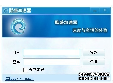 特稿：“一带一路”项目成为中阿合作靓丽名片