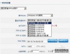 光智共融：上海交通大学医学院联合华为打造A